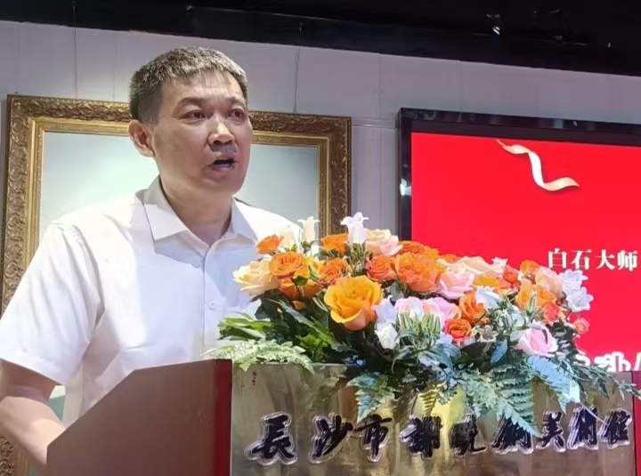 ֮Դ•áʯʦѰ١йдɷʽ